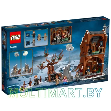 Конструктор LEGO Harry Potter 76407 Визжащая хижина и гремучая ива картинка 2
